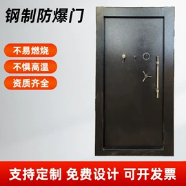 办公柜;书架;铁艺/钢木床