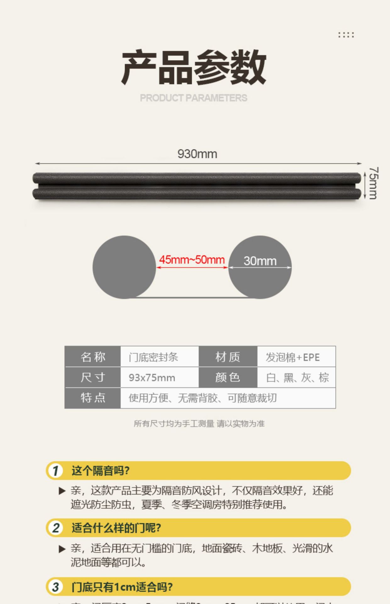 i2uUjf6mxdTrdS47SAR9xLChq+o7TNASXy9n