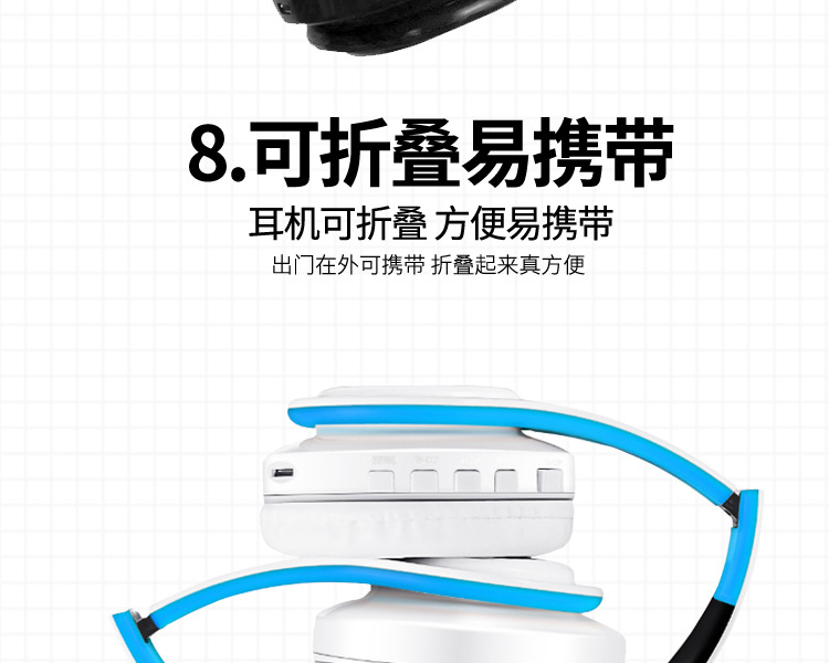 详情-16.jpg