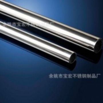 伸缩毛巾架 浴帘杆 置物架用304 201精密不锈钢管 12*0.4大量现货