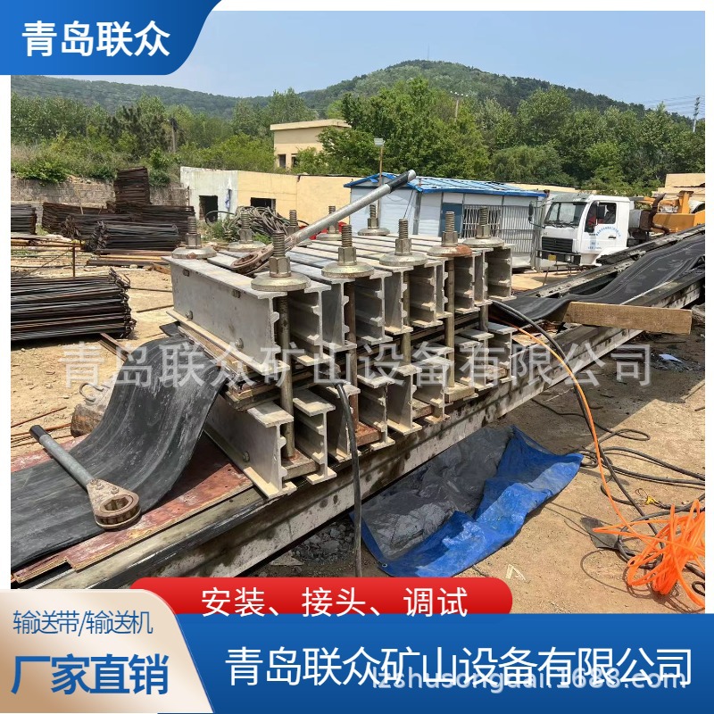 联众现货供应煤焦化S60裙边输送带  阻燃环形挡边传送带现场接头