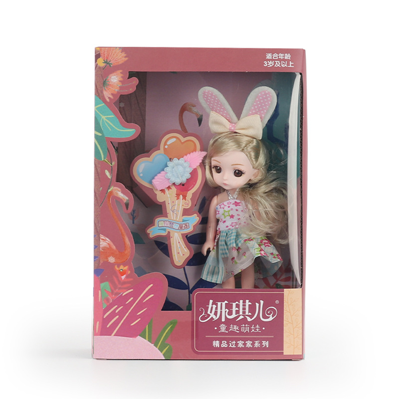 3688-99I (랜덤 전송)