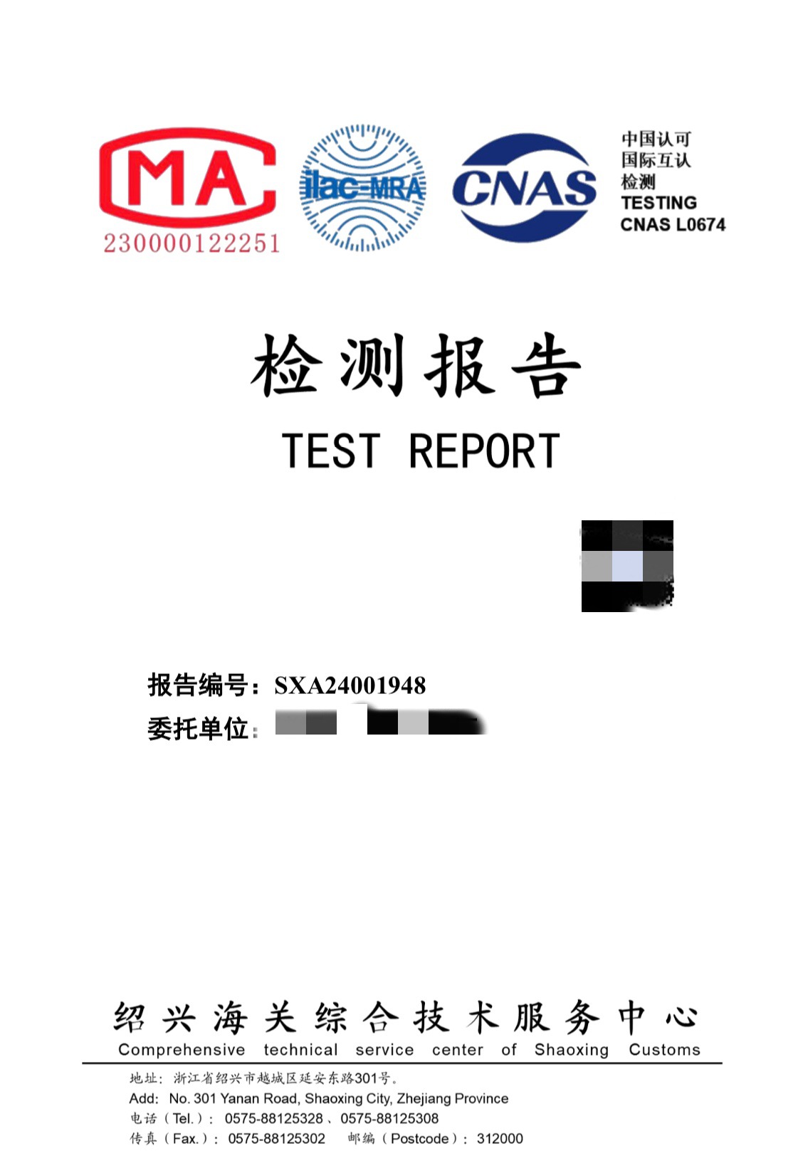 1.