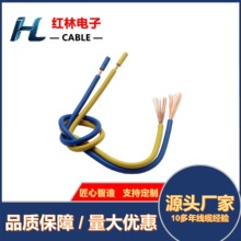 �t����ӹ��� RV 1.5mm2 PVC��Ӿ� �^������ �S��ֱ�N ���󃞻�