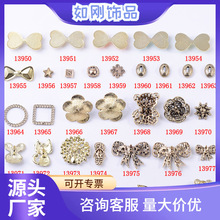 DIY���η�Ȧ�Ͻ������ɫ�������㼧����������껨��������