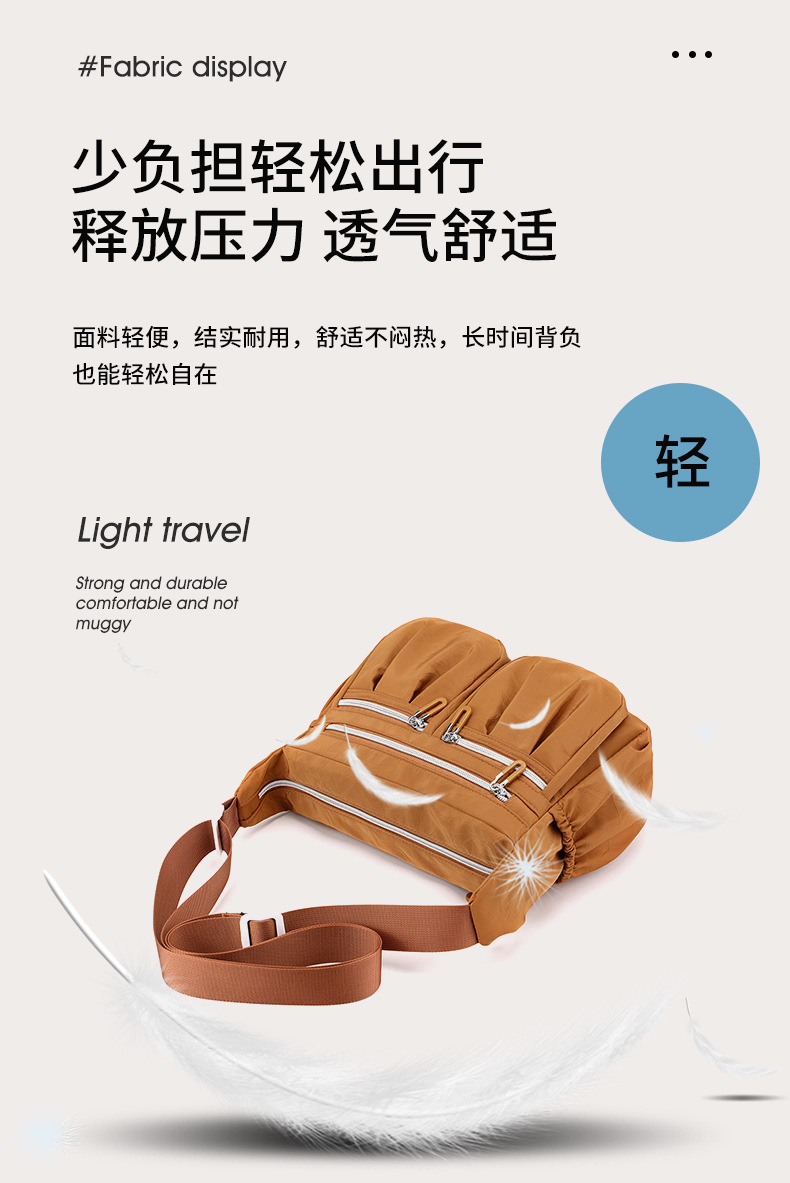 包 (12).jpg