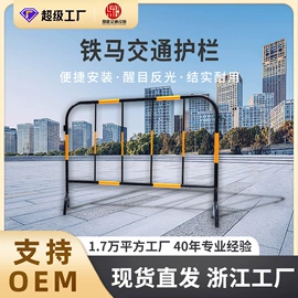 防撞设施;防护栏;道路减速设备