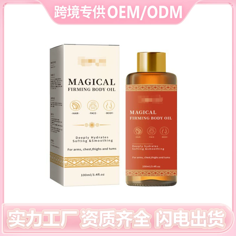 Магическое масло для тела Besque Magic Body Oil