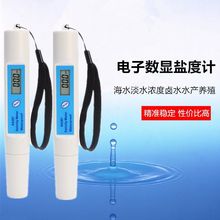 ߾}ӋˮaBֳr}ȱr纣ˮȿپ׼}Ӌ