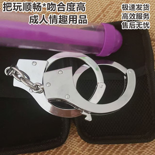 ֧�ֿ羳���ȼ��\�}���l��������Ʒ��Ȥ���D�����{��SM���ߴ��ֿ�