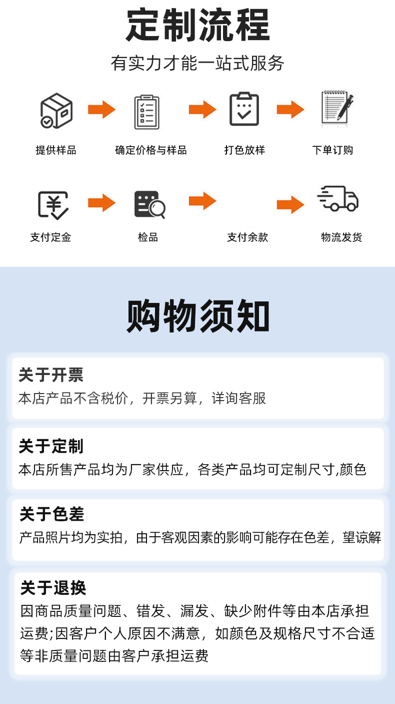 ???情_20