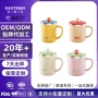办公室定制简约304水杯
