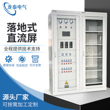 ʽֱ20AH40AHܸlֱߵ͉ø߉늙@ʾ