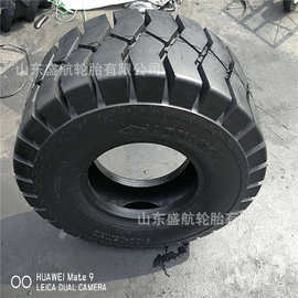 耐磨型叉车轮胎 9.00-16 斜交充气工程机械轮胎 900-16两大块花纹