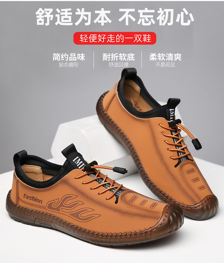 Giày lười nam da thường ngày xỏ chân tiện lợi đế mềm thoải mái — Màu kaki, Màu nâu vàng, Màu đen chi tiết 5