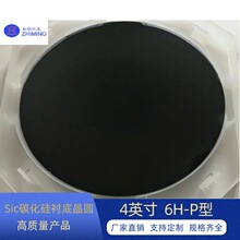 Sic̼�����r�׾��A 4Ӣ�� 6H-P�� ���350&mu;m ����� Z�� Mos��