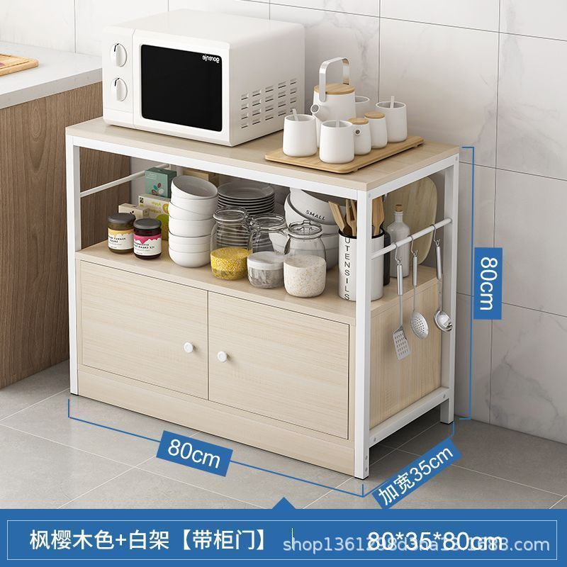 문이 있는 브러시드 화이트 오크 80