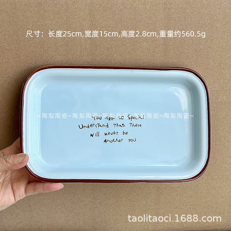新款ins简约英伦系列高级感盘子烤肉盘水果盘甜品碗|undefined