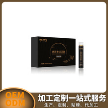 `֥aӹOEM/odmSˮƷOEMNƏS