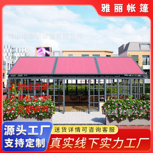 ����늄���s��Ļ��ꖹⷿ�����������X�Ͻ����������