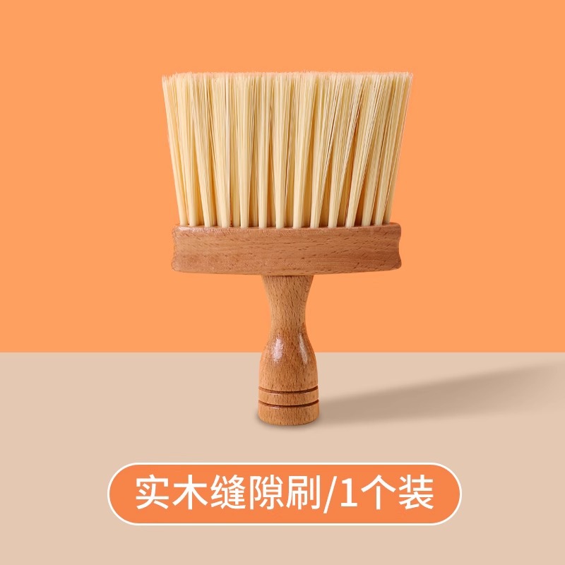 단단한 나무 청소용 대형 브러시