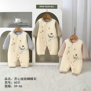 ��ѩ���ﶬ�냺120�˱��޺������_������б�ی����A�޹���59-66�a