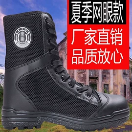 登山鞋;男式雪地靴;男式棉鞋