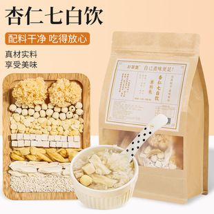 �����߰��Ŵ���y���ٺ�ɽșɏ������ԭ���Ϝ��ϰ��ﶬ�B����