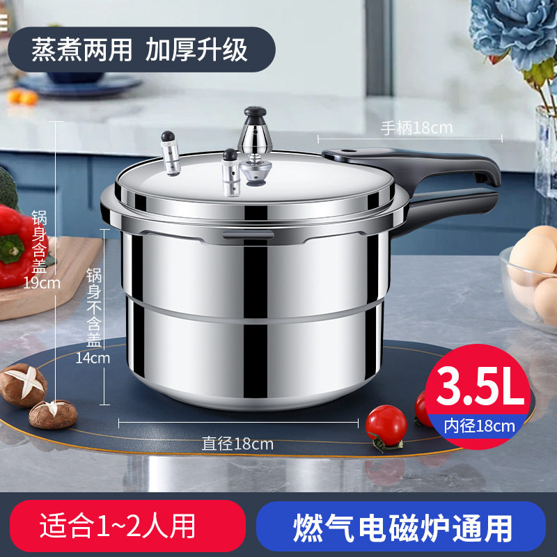 Olla a Presión Doméstica Antiexplosión de Aleación de Aluminio Sin Recubrimiento para Cocina image 16