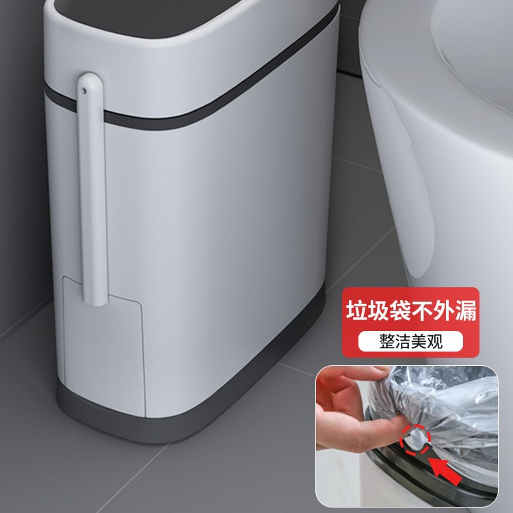 Basura del inodoro con cubierta, inodoro de hendidura estrecha, inodoro de hendidura antiolor doméstico, cepillo de inodoro, basura integrada