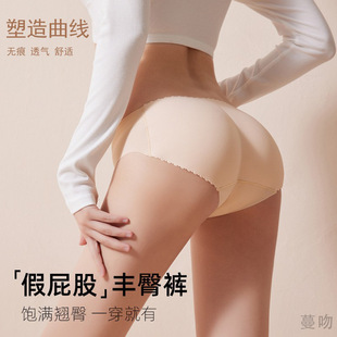 ��ƨ�����΃�ѝŮ�����Οo�۴�׼Ӊ|�N���S�����������ո�����ѝ