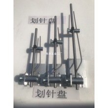 ����Ҏ����ᘱP���S��ֱ�N��200mmһ700mmҎ���Rȫ������߀