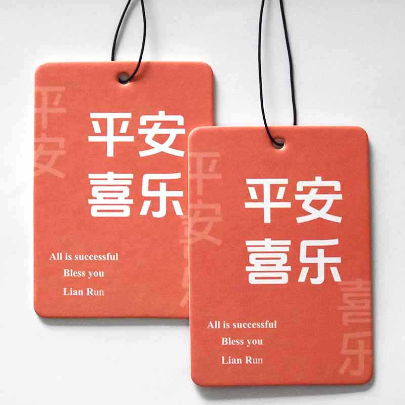 ������޹�ڼ�ֽ����޹Ƭ������Ʒ���Ӿ��Ҽ�������޹Ƭ������Ʒ