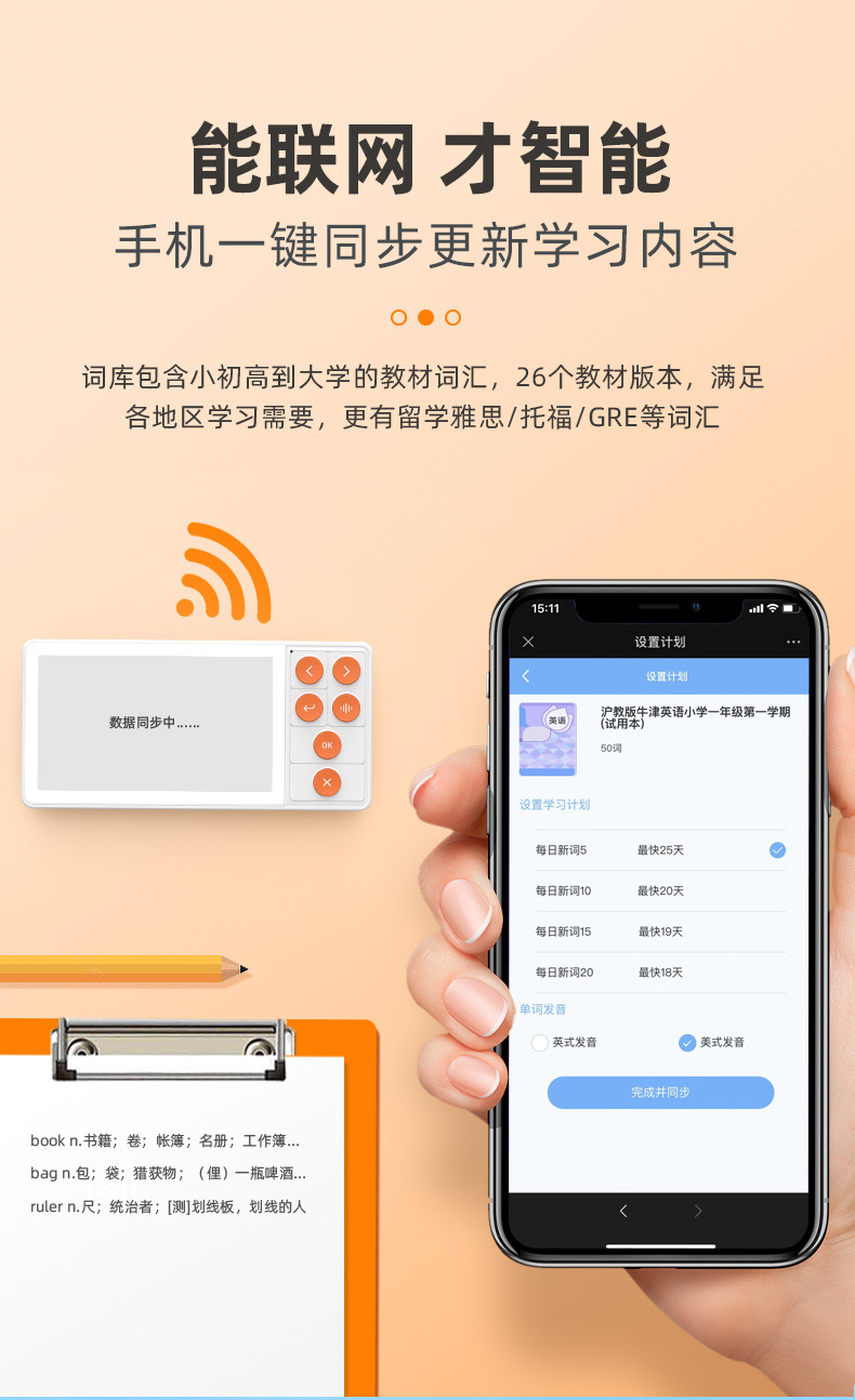T10详情_05