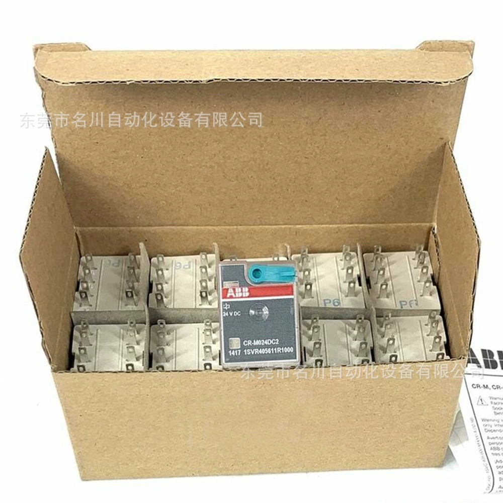 1SVR405611R1000 подключаемый интерфейс реле ABB торг