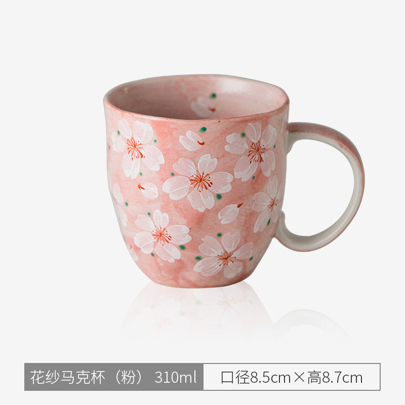 Hua San Mark Cup (powder) (more favorable for clinging to consult customer servi…