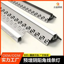 led�X��ꎽ�ꖽǾ��ԟ�Ƕ��ʽ���ҿ͏d�����Ⱦ��l���o��������