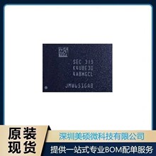 ԭ�b K4UBE3D4AB-MGCL �\�Ѓȴ�оƬ 200�� 4GB LPDDR4X 4266Mbps