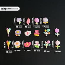 T-XN������õ�۲宋���������Ʒ��� diy�l������������֬�N