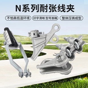 �����͏����ANXL��˨���X�Ͻ��͏����ANXJG�����̶��X�Ͻ𾀊A