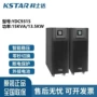 科士达不间断ydc9310ydc9315高频机