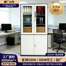 ��ó���ڼӺ��������ʽ�������칫�����ɹ���Ƥ���������ļ���