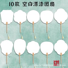 ���L�Ą��F�����ȕ����F���Ą����L�h�����ӾW�t������b���ՔzӰ