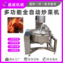���ۻ����ӹ��O�� ȫ�ԄӴ������ǔ��賴� ��������ը ʢ���Cе
