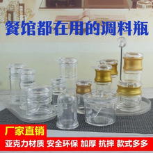 �׉��{ζƿ���������b��Сƿ���������͹�͸���u��ƿ�M���{�Ϻ�