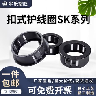 ��ɢ/���b����ʽ�o���� �o���hȦ SKϵ�� �����o���׿�ʽ�o��Ȧ