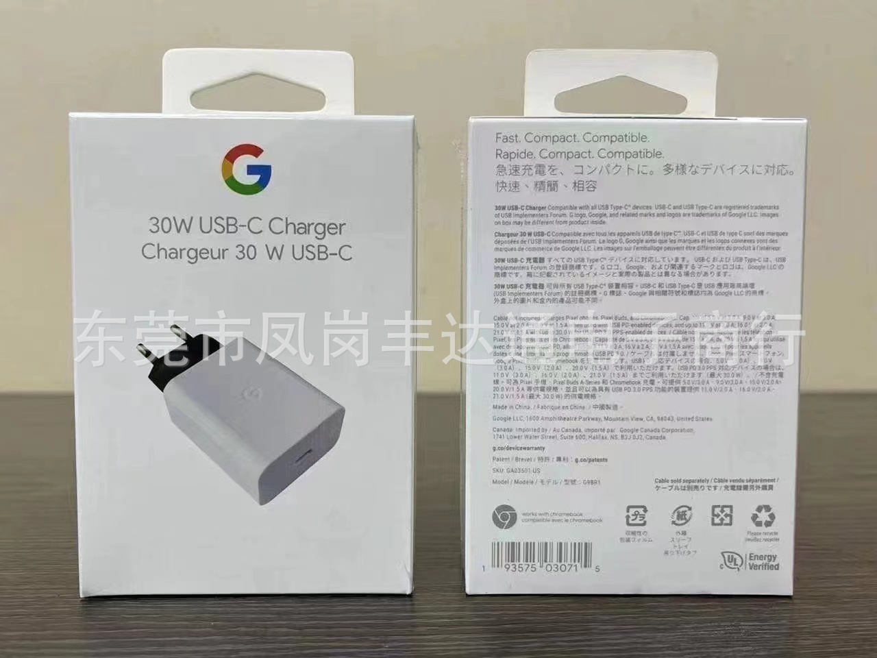 适用 Google7 30W充电头Pixel6Pro Type-c pd快充 线 美规欧规英