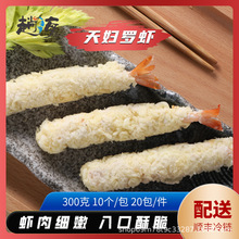 �S��ֱ�����_�D�r������ը�S��ը�rС����ʳ������Ʒ20�����l