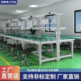 托架;仓储货架;库存五金工具