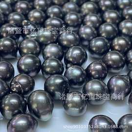 9-10mm水滴大溪地黑珍珠裸珠强光颗粒裸珠可做面DIY批发